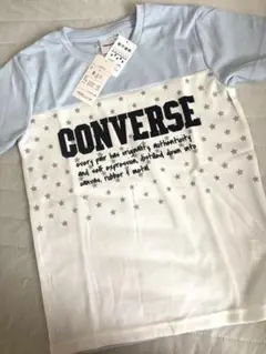 新品タグ付き　CONVERSE 星柄 メッシュドライTシャツ 150cm