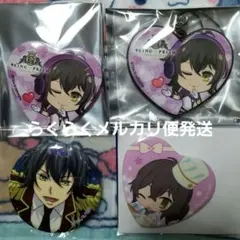 キンプリ　神浜コウジ　グッズセット⑤　4点