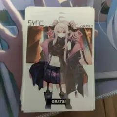 GRATS! グラッツスリーブ SYNC.ハルタスク　66枚