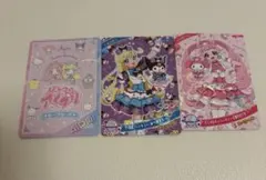 ひみつのアイプリ　サンリオ　みつき　ひまり　マイメロ　クロミ　セーブカード