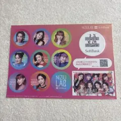 NiziU SoftBank NiziU LAB ステッカーセット