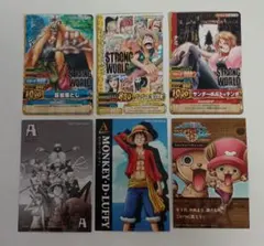 (GW価格)ワンピースセット