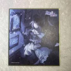 プロセカ 東雲絵名 WL 色紙