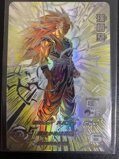 ドラゴンボールフュージョンワールド 孫悟空 リーダーパラレル他 まとめ売り ドラゴンボールフュージョンワールド FS11-01 孫悟空 リーダーパラレル