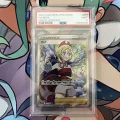 2025年最新】ポケモンカードスペースジャグラーの人気アイテム - メルカリ