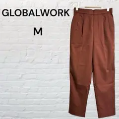 GLOBAL WORK ウツクシルエット テーパードパンツ 赤みブラウン
