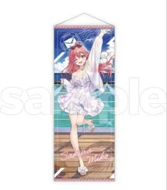 DMMスクラッチ　さくらみこ　A〜E賞　フルセット　ホロライブ DMMスクラッチ さくらみこ A〜E賞 フルセット ホロライブ