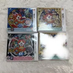 妖怪ウォッチ2 元祖 本家 真打 まとめ売り