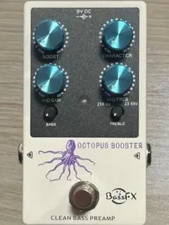 Octopus Booster Harmonic Boosterクローン 685e539fb2180.jpg