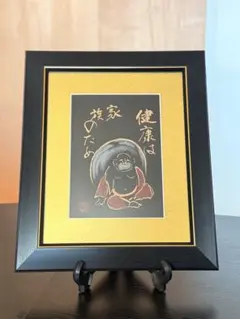 2025年最新】七福神 額縁の人気アイテム - メルカリ