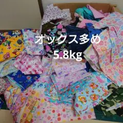 y*u様 生地　まとめ売り　オックス　通園グッズ　商用利用可能　大量