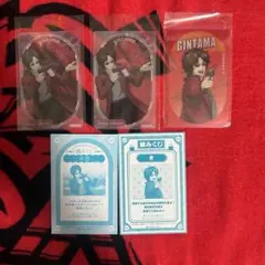 銀魂　坂本辰馬③