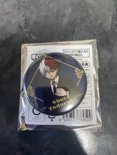 ヒロアカ  TOHO スーツ　轟焦凍 缶バッジ