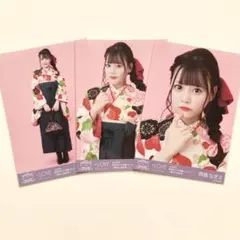 【値下げ】齊藤なぎさ 公式写真 ミニフォト コンプ 生写真　まとめ売り 齊藤なぎさ1st写真集 「なぎさ」 ポストカード付き : Nagisa