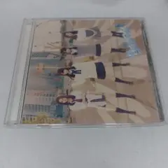賛成カワイイ！(初回限定盤B)(DVD付) SKE48