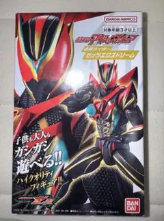 仮面ライダーアクションフィギュア ゼッツ エクスドリーム - メルカリ