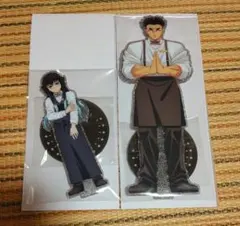 鬼滅の刃 時透無一郎 悲鳴嶼行冥 両面アクリルスタンド