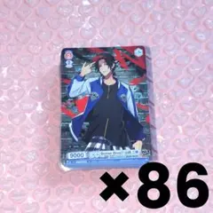 ヒプノシスマイク ヒプマイ 山田二郎 ヴァイス 86点