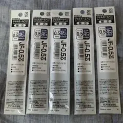 新品未使用　ゼブラ JF-0.5 ブルーブラック替え芯 5本セット
