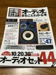 Item thumbnail for item c92f99b3-d564-485b-bf5b-5097d520fbec