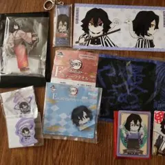 鬼滅の刃 伊黒小芭内 グッズセット