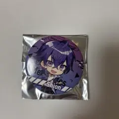 2025年最新】しおんくんの人気アイテム - メルカリ