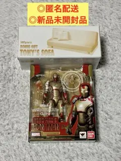 2026年最新】S_H_Figuarts社長のソファ_アイアンマン3_の人気アイテム
