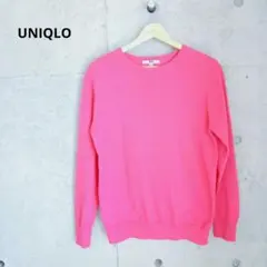 【UNIQLO】カシミア含 ニット