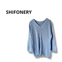 【SHIFONERY】長袖　ニット　セーター　無地　水色　サイズ42