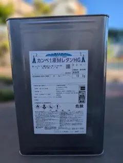 関西ペイント レタンPG80 450パワーブラックベース - メルカリ