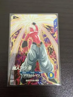 SDV6-066 魔人ブウ：悪