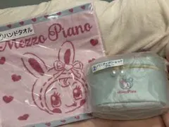 メゾピアノ1番くじ　バニティポシェット&ハンドタオル