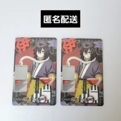鬼滅の刃　伊黒小芭内　宅麺　カード　2枚セット
