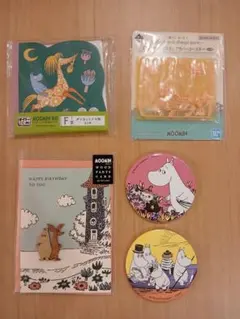 ムーミン グッズ 5点セット
