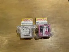 あたしンち テレビデオマスコット ガチャガチャ 母　父　２個セット