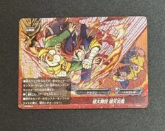 バディファイト 極大奥技 破天炎魔 - メルカリ