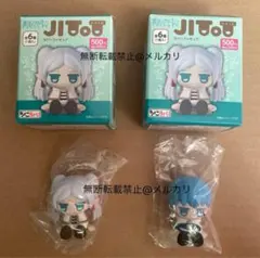 葬送のフリーレン　ちょこラバ！　JITOT フリーレン&ヒンメル　じとっと