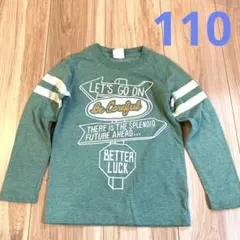 Blue Mart 長袖カットソー 110cm グリーン