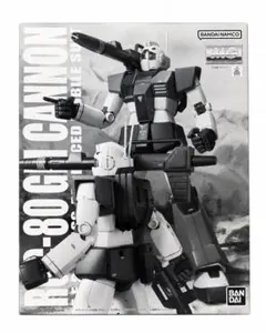 Max Factory 1/32 サーバイン ソフトビニールキット - メルカリ