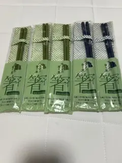 若狭塗箸 MY-HASHI 5膳セットお箸袋付きのサムネイル