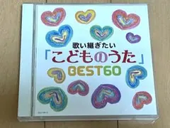 mii ・ω・様 リクエスト 5点 まとめ商品