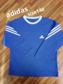 Item thumbnail for item 649481ba-f431-48cd-bad5-687054e0aff2