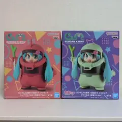 ガンダム45周年×初音ミク　ザクぐるみ　シャアザクぐるみ　フィギュア　２種