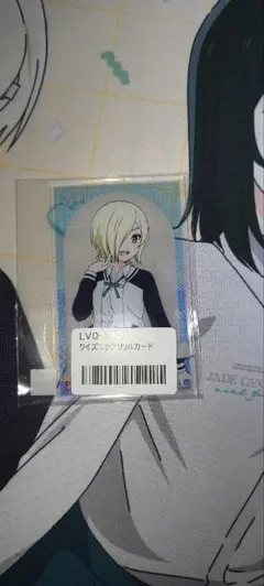 Item thumbnail for item f175bc9a-4417-4b62-af1d-774602af936c