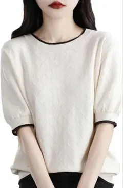 Item thumbnail for item d0b54406-0a83-482d-a45c-6f379b5ce9ca