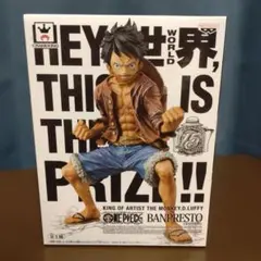 KING OF ARTIST ワンピース ルフィ 15周年記念 フィギュア