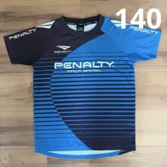 Item thumbnail for item 2610f13a-91ba-4c62-983f-cc29f9f51a9d