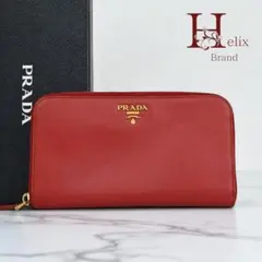 【美品】プラダ　レザー　長財布　ラウンドファスナー　小銭　コイン　カード　お札