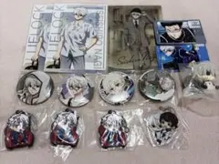 ブルーロック 凪誠士郎 グッズ まとめ売り