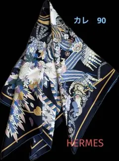 2026年最新】四季の祭典 エルメスの人気アイテム - メルカリ